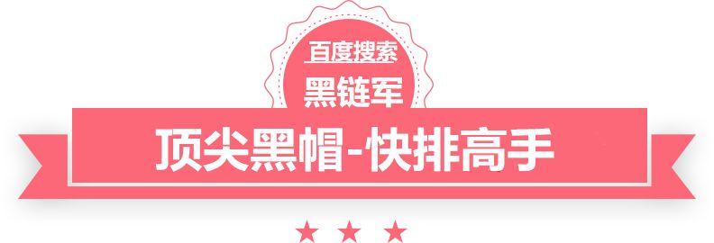 2024新澳门今晚开奖号码和香港站群功能